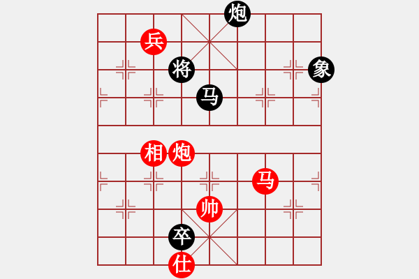 象棋棋譜圖片：韓竹清風(月將)-和-飛天盾地(人王) - 步數(shù)：220 