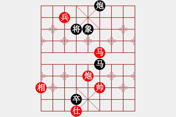 象棋棋譜圖片：韓竹清風(月將)-和-飛天盾地(人王) - 步數(shù)：230 