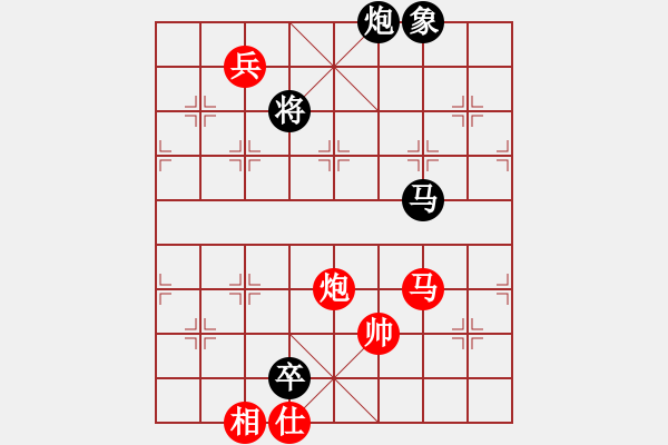 象棋棋譜圖片：韓竹清風(月將)-和-飛天盾地(人王) - 步數(shù)：250 