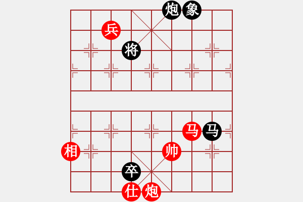 象棋棋譜圖片：韓竹清風(月將)-和-飛天盾地(人王) - 步數(shù)：260 