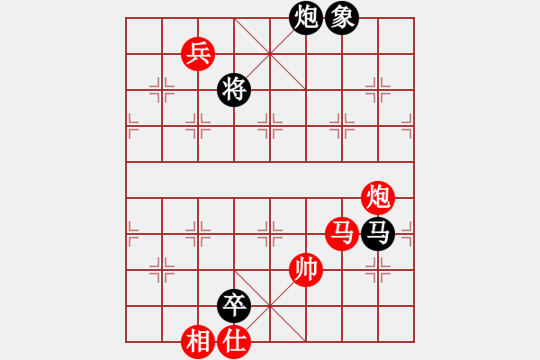 象棋棋譜圖片：韓竹清風(月將)-和-飛天盾地(人王) - 步數(shù)：267 