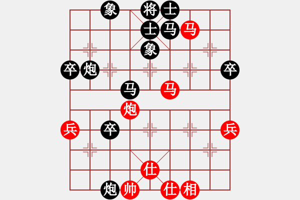 象棋棋譜圖片：周夏(4段)-負(fù)-春風(fēng)夜雨(9段) - 步數(shù)：60 