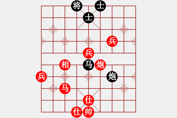 象棋棋谱图片：BUSH_sha[红] -VS- whbf0101101[黑] - 步数：65 