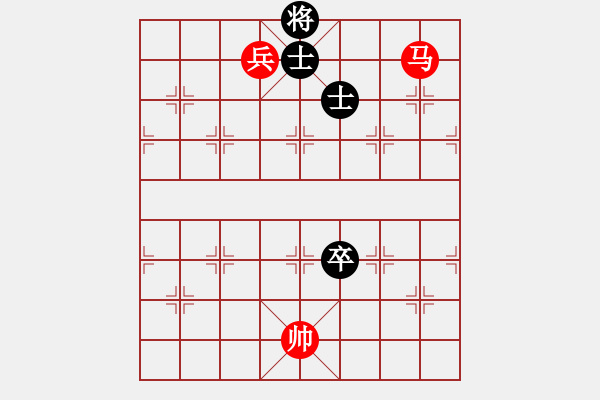 象棋棋譜圖片：第492局 以靜制動(dòng) (馬兵勝雙士卒) - 步數(shù)：10 