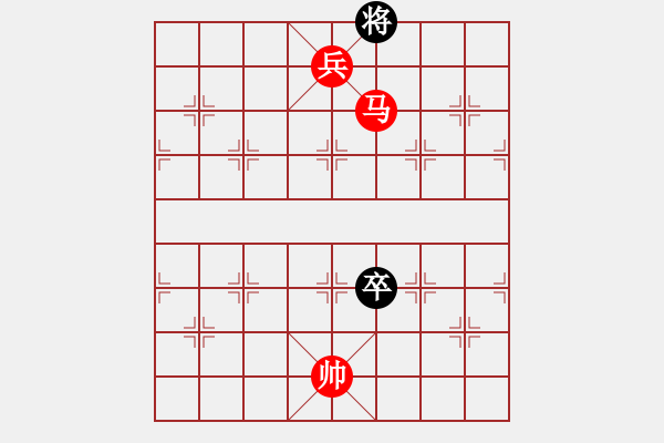 象棋棋譜圖片：第492局 以靜制動(dòng) (馬兵勝雙士卒) - 步數(shù)：13 