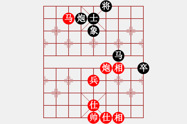象棋棋谱图片：王斌       先和 洪智       - 步数：100 