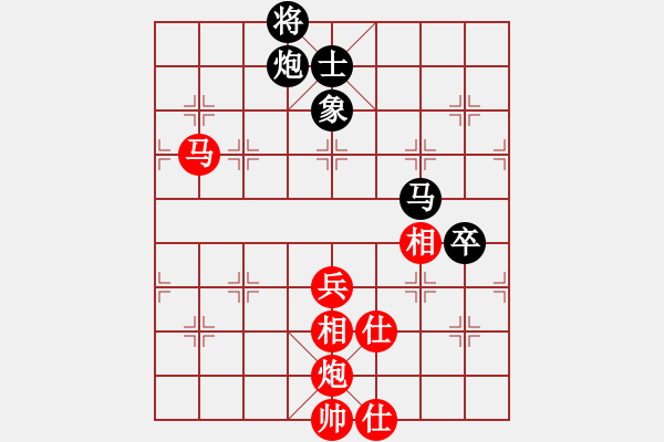 象棋棋谱图片：王斌       先和 洪智       - 步数：110 
