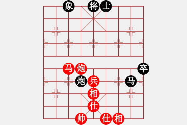 象棋棋谱图片：王斌       先和 洪智       - 步数：90 