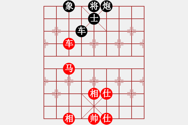 象棋棋谱图片：大连市西岗区少年宫队 赵金成 和 广东惠州华轩队 张学潮 - 步数：110 