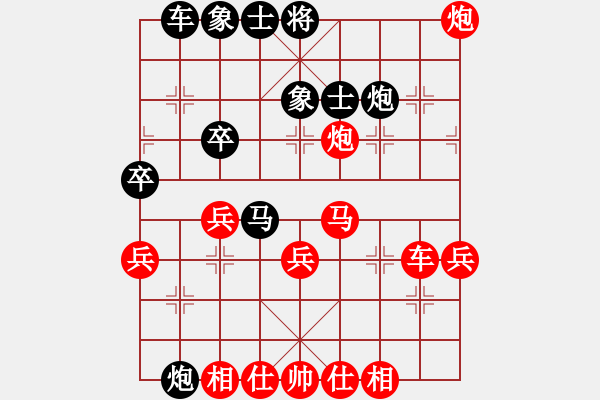 象棋棋譜圖片：劉永富 勝 清風居士 - 步數(shù)：50 