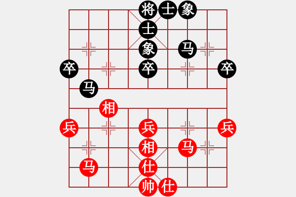 象棋棋谱图片：蔡佑广 先和 黎德志 - 步数：42 