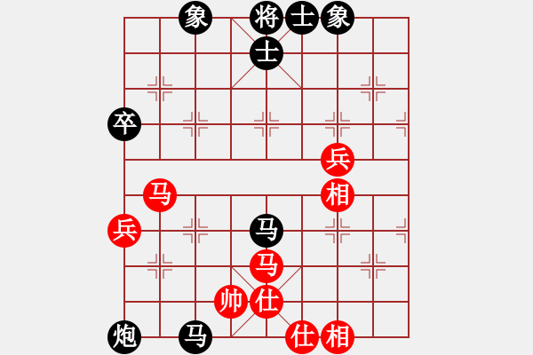 象棋棋譜圖片：初學(xué)者之一(5段)-負-九出祁山(2段) - 步數(shù)：70 