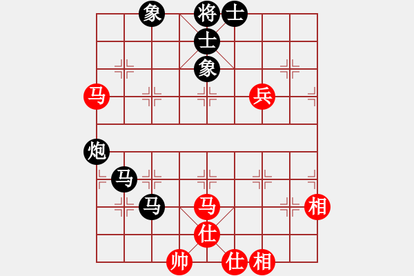 象棋棋譜圖片：初學(xué)者之一(5段)-負-九出祁山(2段) - 步數(shù)：80 