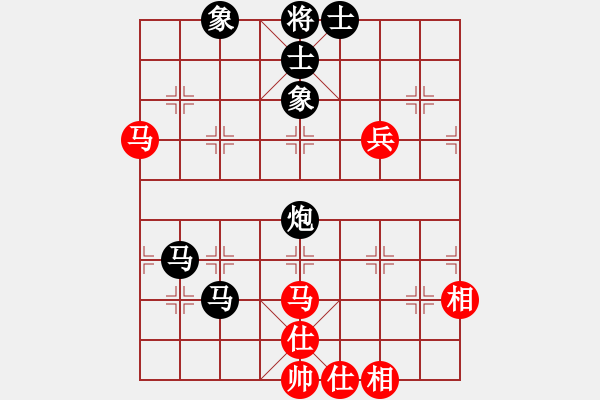 象棋棋譜圖片：初學(xué)者之一(5段)-負-九出祁山(2段) - 步數(shù)：82 