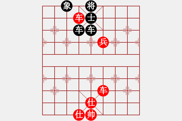 象棋棋譜圖片：汕尾高手(4弦)-負-松下酷代子(2星) - 步數(shù)：160 