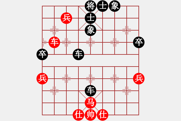 象棋棋谱图片：tangzhongbi[红] -VS- 君临天下778899[黑] - 步数：50 