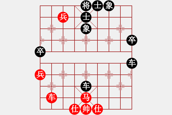 象棋棋谱图片：tangzhongbi[红] -VS- 君临天下778899[黑] - 步数：54 