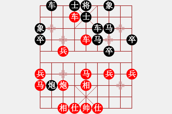 象棋棋譜圖片：limade(7段)-勝-臺燈亮(5段) - 步數(shù)：40 