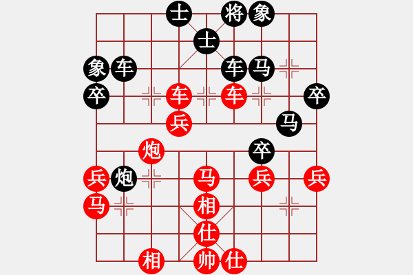 象棋棋譜圖片：limade(7段)-勝-臺燈亮(5段) - 步數(shù)：50 