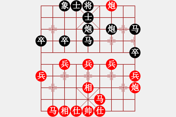 象棋棋譜圖片：第二輪 內(nèi)蒙隊戎成功先勝瓦窯堡采油廠任玉友 - 步數(shù)：30 