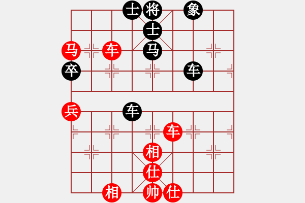 象棋棋譜圖片：梨香梨城(3段)-和-轟天雷凌振(9段)中炮對單提馬橫車 - 步數(shù)：128 