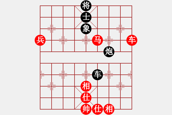 象棋棋譜圖片：用智而飛(3段)-勝-揚(yáng)二狼(4段) - 步數(shù)：100 