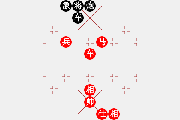 象棋棋譜圖片：用智而飛(3段)-勝-揚(yáng)二狼(4段) - 步數(shù)：120 