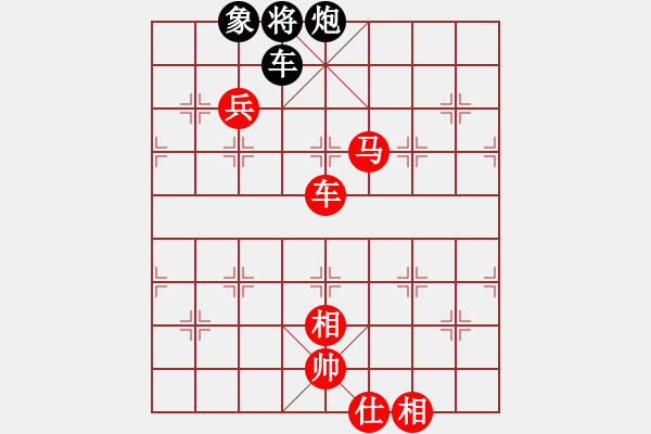 象棋棋譜圖片：用智而飛(3段)-勝-揚(yáng)二狼(4段) - 步數(shù)：130 