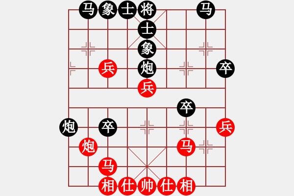 象棋棋譜圖片：ajun(3段)-負(fù)-峽雨先生(3段) - 步數(shù)：50 