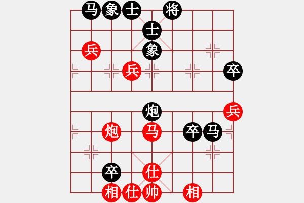 象棋棋譜圖片：ajun(3段)-負(fù)-峽雨先生(3段) - 步數(shù)：70 