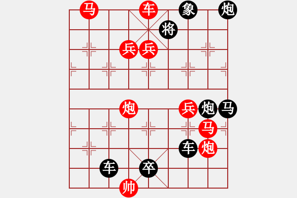 象棋棋譜圖片：N. 雜貨店老板－難度高：第023局 - 步數(shù)：0 