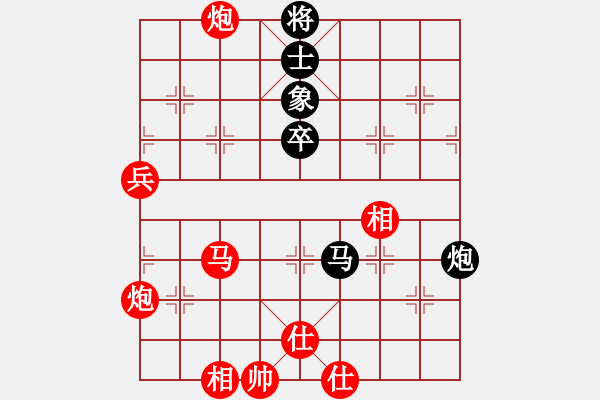 象棋棋譜圖片：廈門第一刀(月將)-和-閑著沒事干(日帥) - 步數(shù)：60 