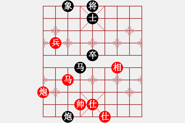 象棋棋譜圖片：廈門第一刀(月將)-和-閑著沒事干(日帥) - 步數(shù)：70 