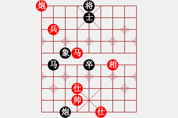 象棋棋譜圖片：廈門第一刀(月將)-和-閑著沒事干(日帥) - 步數(shù)：80 