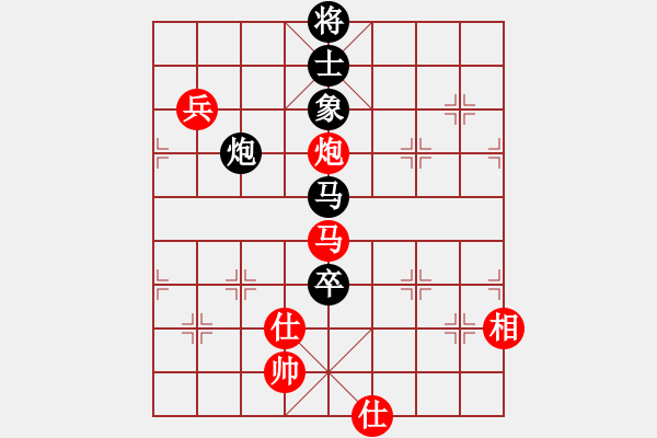 象棋棋譜圖片：廈門第一刀(月將)-和-閑著沒事干(日帥) - 步數(shù)：90 