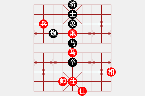 象棋棋譜圖片：廈門第一刀(月將)-和-閑著沒事干(日帥) - 步數(shù)：91 