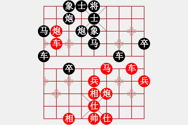 象棋棋譜圖片：2018陜西蒲城第2屆梨花節(jié)吳金永先勝酒保安6 - 步數(shù)：40 