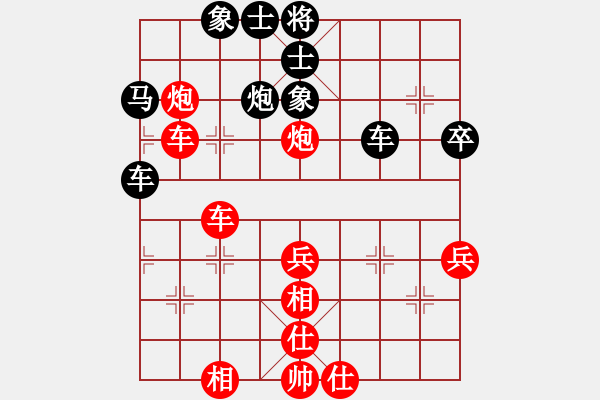 象棋棋譜圖片：2018陜西蒲城第2屆梨花節(jié)吳金永先勝酒保安6 - 步數(shù)：50 