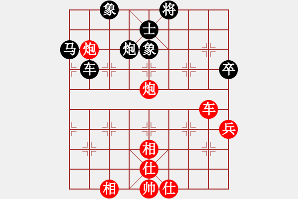 象棋棋譜圖片：2018陜西蒲城第2屆梨花節(jié)吳金永先勝酒保安6 - 步數(shù)：60 