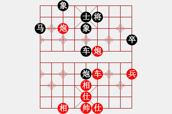 象棋棋譜圖片：2018陜西蒲城第2屆梨花節(jié)吳金永先勝酒保安6 - 步數(shù)：70 