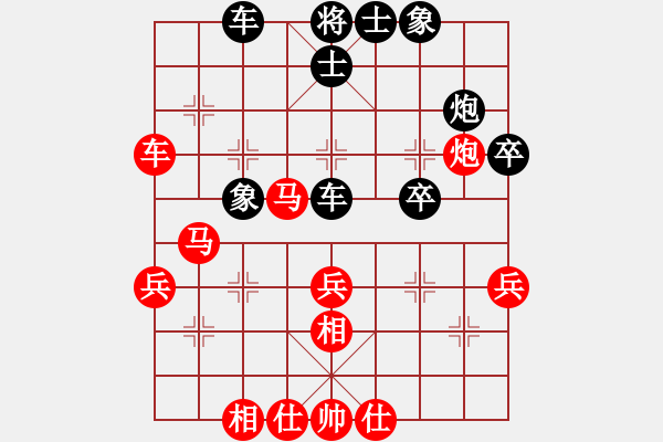 象棋棋谱图片：李林 先和 程吉俊 - 步数：60 