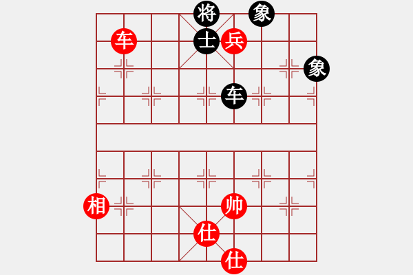 象棋棋譜圖片：齊天大圣自創(chuàng)殘局2017·10·9·00：39 - 步數(shù)：40 