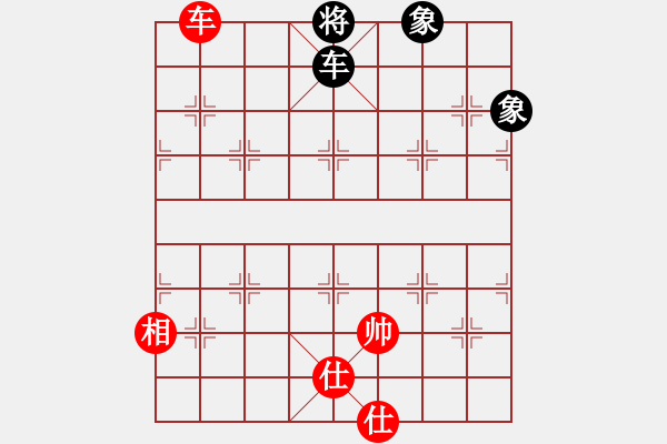 象棋棋譜圖片：齊天大圣自創(chuàng)殘局2017·10·9·00：39 - 步數(shù)：47 