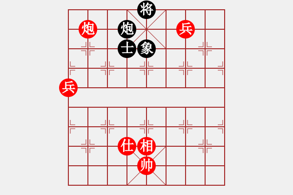 象棋棋譜圖片：龍飛(天罡)-勝-廊坊市亞軍(風(fēng)魔) - 步數(shù)：100 