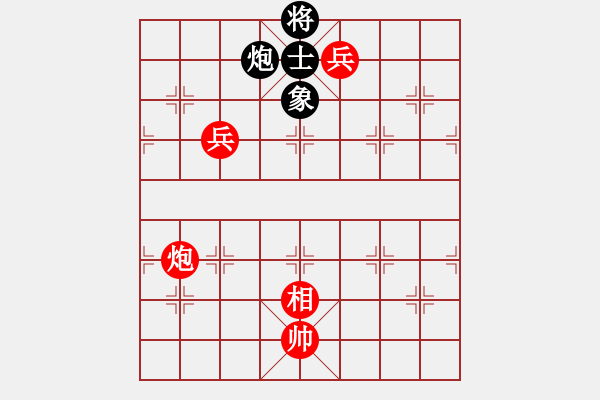 象棋棋譜圖片：龍飛(天罡)-勝-廊坊市亞軍(風(fēng)魔) - 步數(shù)：110 