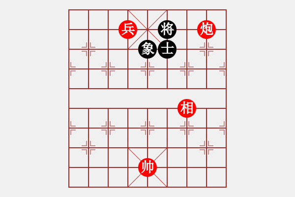 象棋棋譜圖片：龍飛(天罡)-勝-廊坊市亞軍(風(fēng)魔) - 步數(shù)：130 