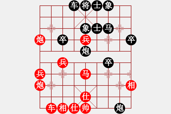 象棋棋譜圖片：龍飛(天罡)-勝-廊坊市亞軍(風(fēng)魔) - 步數(shù)：40 