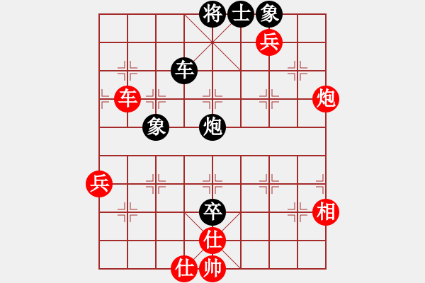 象棋棋譜圖片：龍飛(天罡)-勝-廊坊市亞軍(風(fēng)魔) - 步數(shù)：60 