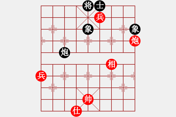 象棋棋譜圖片：龍飛(天罡)-勝-廊坊市亞軍(風(fēng)魔) - 步數(shù)：70 