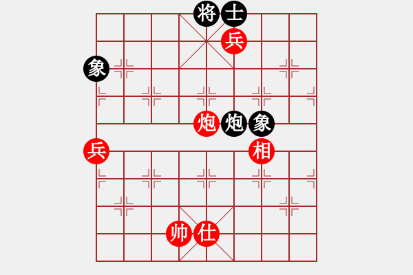 象棋棋譜圖片：龍飛(天罡)-勝-廊坊市亞軍(風(fēng)魔) - 步數(shù)：80 